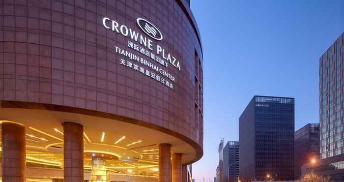 Others Crowne Plaza TIANJIN BINHAI CENTER, an IHG Hotel