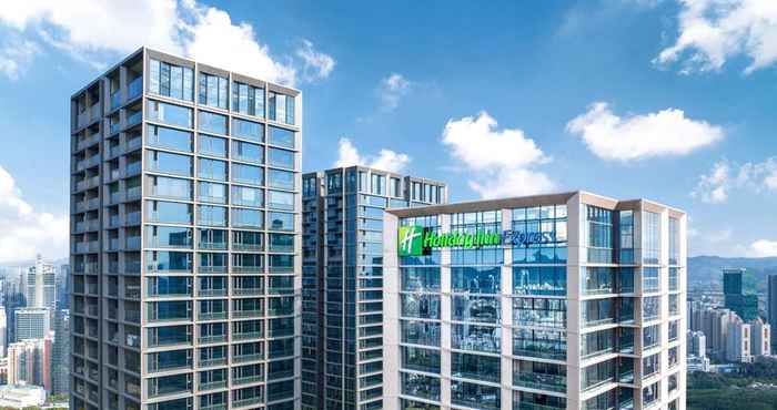 Others Holiday Inn Express SHENZHEN FUTIAN CENTER, an IHG Hotel