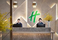 Others 5 Holiday Inn QUANZHOU DONGHAI, an IHG Hotel