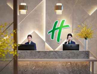 Lainnya 2 Holiday Inn QUANZHOU DONGHAI, an IHG Hotel