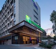 Others 4 Holiday Inn Express SHANGHAI GUMEI, an IHG Hotel