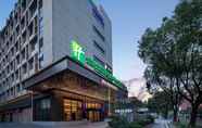 Lain-lain 4 Holiday Inn Express SHANGHAI GUMEI, an IHG Hotel