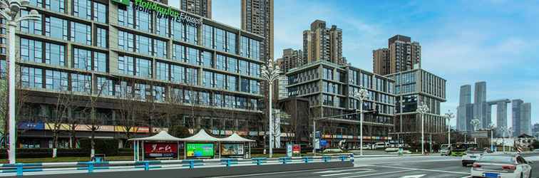 Others Holiday Inn Express CHONGQING NANBIN ROAD, an IHG Hotel