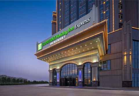 Others Holiday Inn Express TURPAN, an IHG Hotel