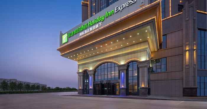 อื่นๆ Holiday Inn Express TURPAN, an IHG Hotel