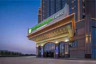 Others Holiday Inn Express TURPAN, an IHG Hotel