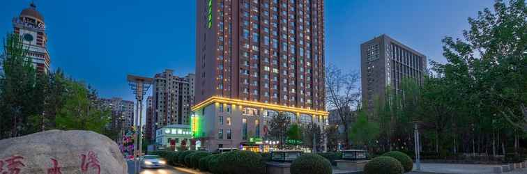 Others Holiday Inn Express YINCHUAN DOWNTOWN, an IHG Hotel