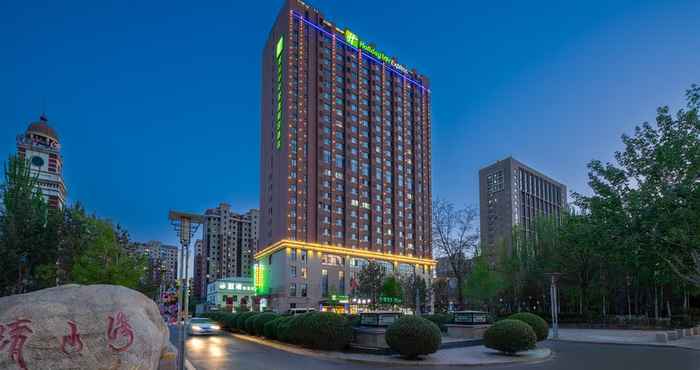 Others Holiday Inn Express YINCHUAN DOWNTOWN, an IHG Hotel