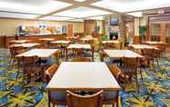 Restoran 5 Holiday Inn Express & Suites AUBURN HILLS, an IHG Hotel