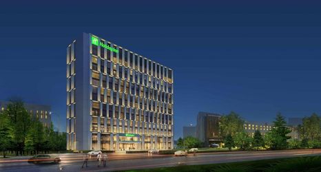 Others 2 Holiday Inn DATONG by IHG, an IHG Hotel