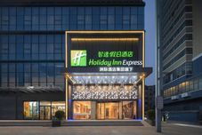 Others Holiday Inn Express ZHENGZHOU NONGYE ROAD by IHG, an IHG Hotel