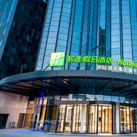 Hotel Exterior1Holiday Inn Express YINCHUAN LANXI VALLEY PLAZA by IHG, an IHG Hotel,西夏区飯店