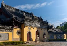 Others 5 Crowne Plaza TAIZHOU CITY CENTRE by IHG, an IHG Hotel