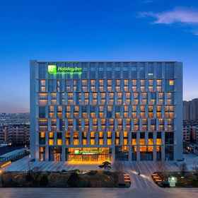 Hotel Exterior1Holiday Inn DATONG by IHG, an IHG Hotel,广灵县飯店