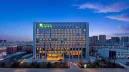 Holiday Inn DATONG by IHG, an IHG Hotel, USD 176.83
