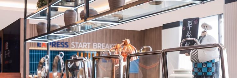 อื่นๆ Holiday Inn Express SUZHOU DUSHU LAKE by IHG, an IHG Hotel