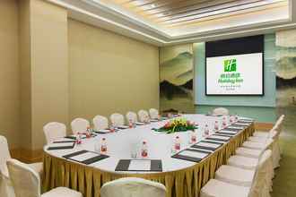 Lainnya 4 Holiday Inn NANYANG, an IHG Hotel