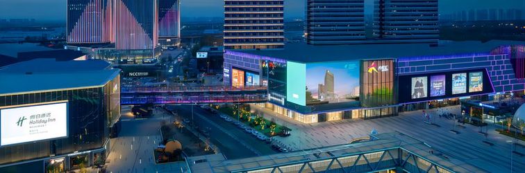 その他 Holiday Inn TIANJIN XIQING by IHG, an IHG Hotel