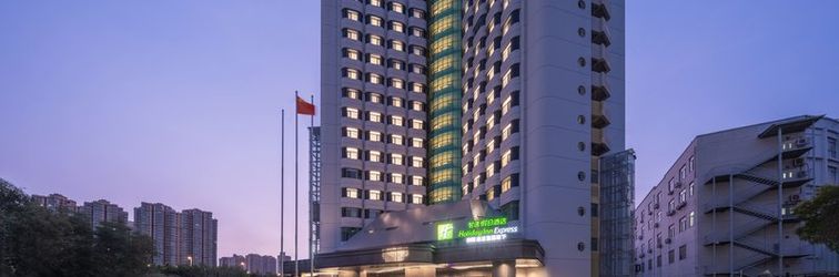 Khác Holiday Inn Express ZHENGZHOU GARDEN ROAD by IHG, an IHG Hotel
