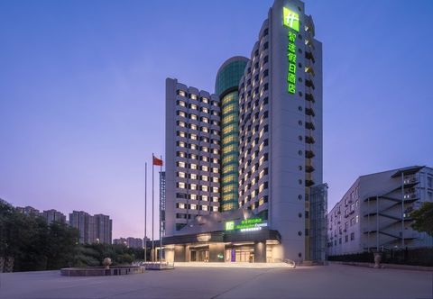 Khác Holiday Inn Express ZHENGZHOU GARDEN ROAD by IHG, an IHG Hotel