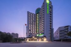 Khác Holiday Inn Express ZHENGZHOU GARDEN ROAD by IHG, an IHG Hotel
