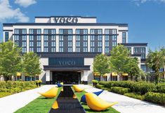 Others 6 voco SHANGHAI ZHANGJIANG by IHG, an IHG Hotel