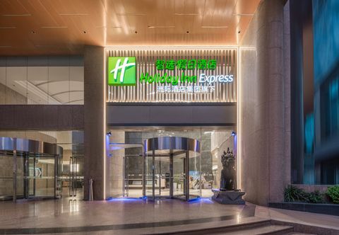 Others Holiday Inn Express WUHAN JIANGHAN ROAD by IHG, an IHG Hotel