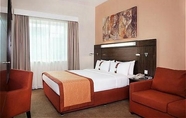 Others 3 Holiday Inn Express DUBAI - SAFA PARK, an IHG Hotel