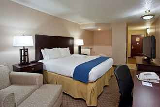 Kamar Tidur 4 Holiday Inn Express & Suites WADSWORTH, an IHG Hotel