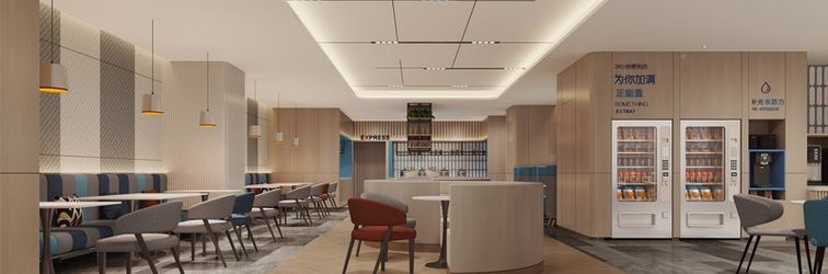 Khác Holiday Inn Express SHANGHAI PVG ZHUQIAO by IHG, an IHG Hotel