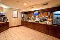 Restaurant Holiday Inn Express & Suites WADSWORTH, an IHG Hotel