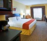 ห้องนอน 7 Holiday Inn Express & Suites NEW BOSTON, an IHG Hotel