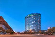 Others Holiday Inn Express HANGZHOU GONGSHU by IHG, an IHG Hotel