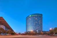 Others Holiday Inn Express HANGZHOU GONGSHU, an IHG Hotel