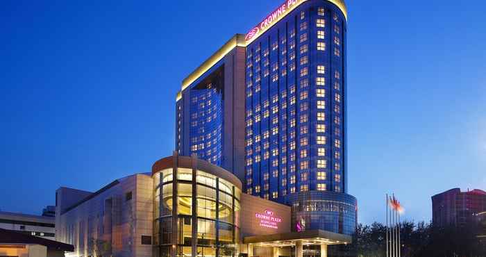 Lain-lain Crowne Plaza BEIJING LIDO, an IHG Hotel