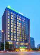 Hotel Exterior Holiday Inn Express CHONGQING UNIVERSITY TOWN, an IHG Hotel