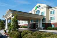 Exterior Holiday Inn Express & Suites WALTERBORO I-95, an IHG Hotel