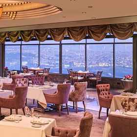 Safran Restaurant Bosphorus View1InterContinental Hotels ISTANBUL by IHG, an IHG Hotel,SDA Church Yedinci Gün Adventist Kilisesi飯店