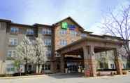 Exterior 4 Holiday Inn Express & Suites CHICAGO WEST-ROSELLE, an IHG Hotel