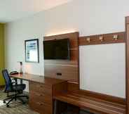 ห้องนอน 4 Holiday Inn Express & Suites NEW BOSTON, an IHG Hotel