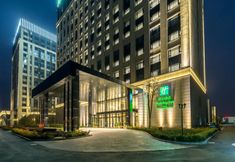 Others 2 Crowne Plaza SHANGHAI JINSHAN by IHG, an IHG Hotel