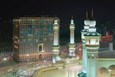 Lainnya InterContinental Hotels DAR AL TAWHID MAKKAH by IHG, an IHG Hotel