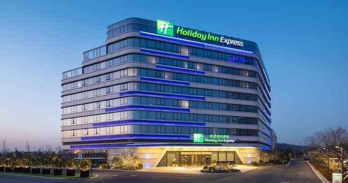อื่นๆ Holiday Inn Express SUZHOU TAIHU LAKE, an IHG Hotel
