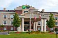 Exterior Holiday Inn Express & Suites PELL CITY, an IHG Hotel