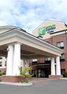 EXTERIOR_BUILDING Holiday Inn Express & Suites CAMBRIDGE, an IHG Hotel