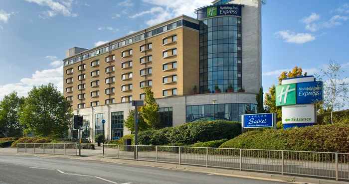 อื่นๆ Holiday Inn Express LONDON - GREENWICH, an IHG Hotel