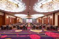 ห้องประชุม Crowne Plaza - ANA NAGASAKI GLOVERHILL, an IHG Hotel