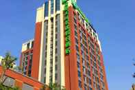 Khác Holiday Inn Express CHENGDU TIANHE, an IHG Hotel