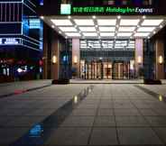 อื่นๆ 2 Holiday Inn Express LIUYANG DEVELOPMENT ZONE, an IHG Hotel