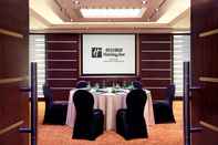 ห้องประชุม Holiday Inn GOLDEN MILE HONG KONG, an IHG Hotel